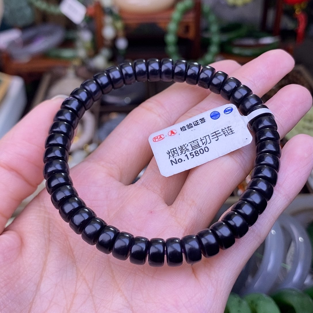 和田玉烟紫帝王紫直切手串7MM未镶嵌