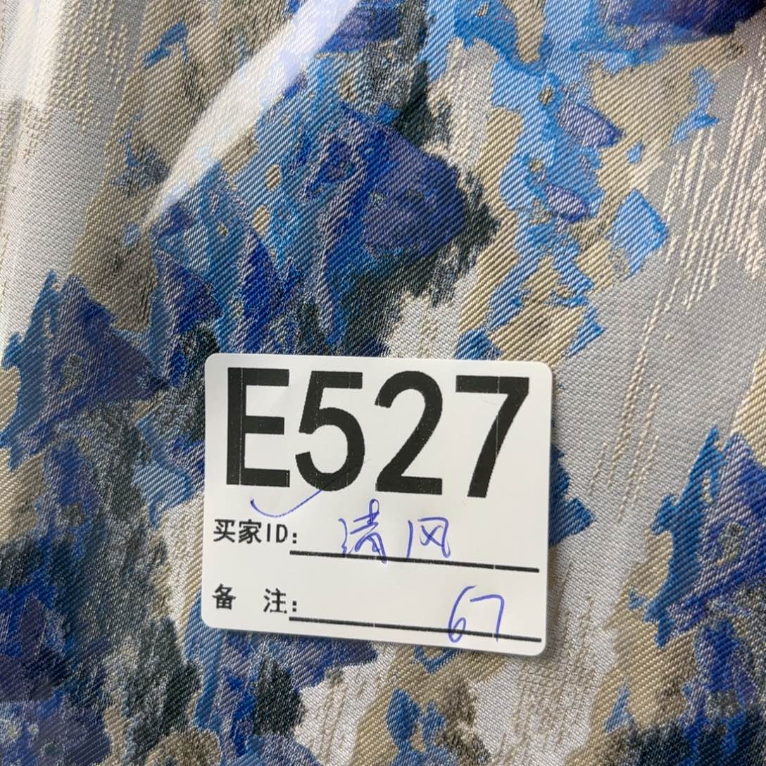 林***风蚕丝527@@@@@@@@@@@@@@@@&