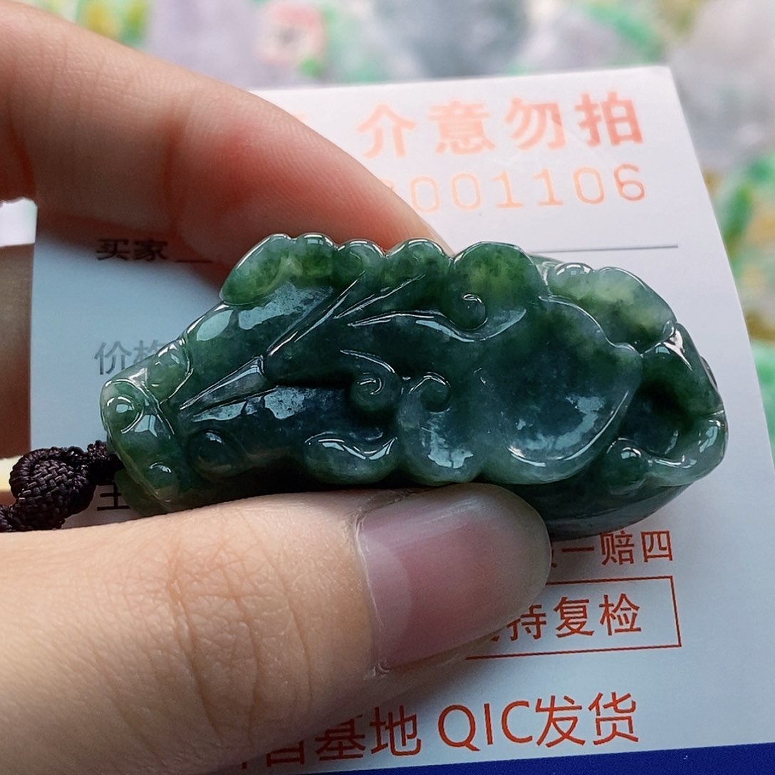 吊坠(不含链)未镶嵌翡翠