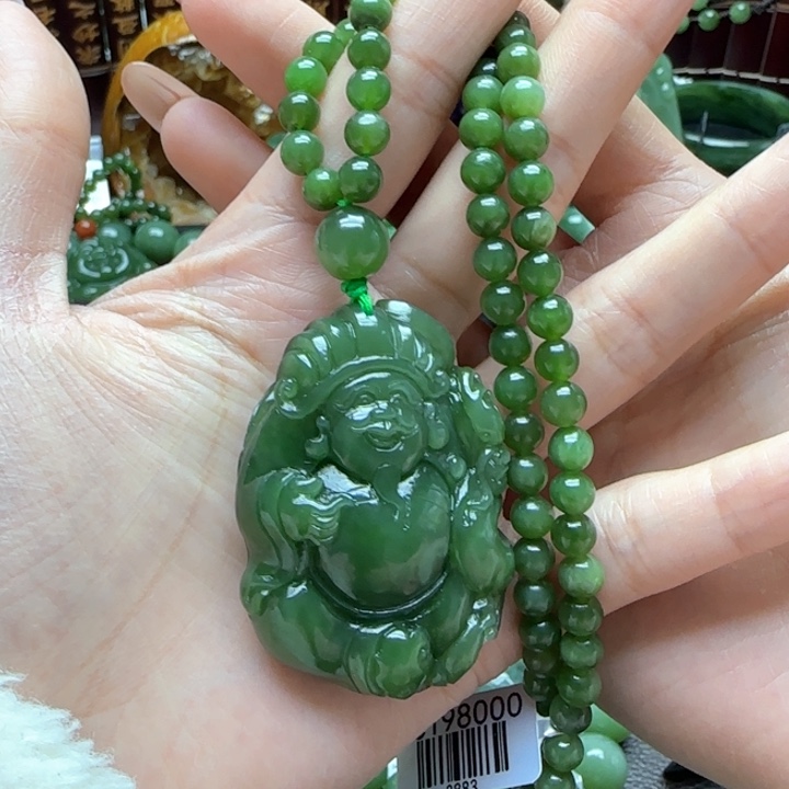 和田玉（碧玉）3吊坠未镶嵌