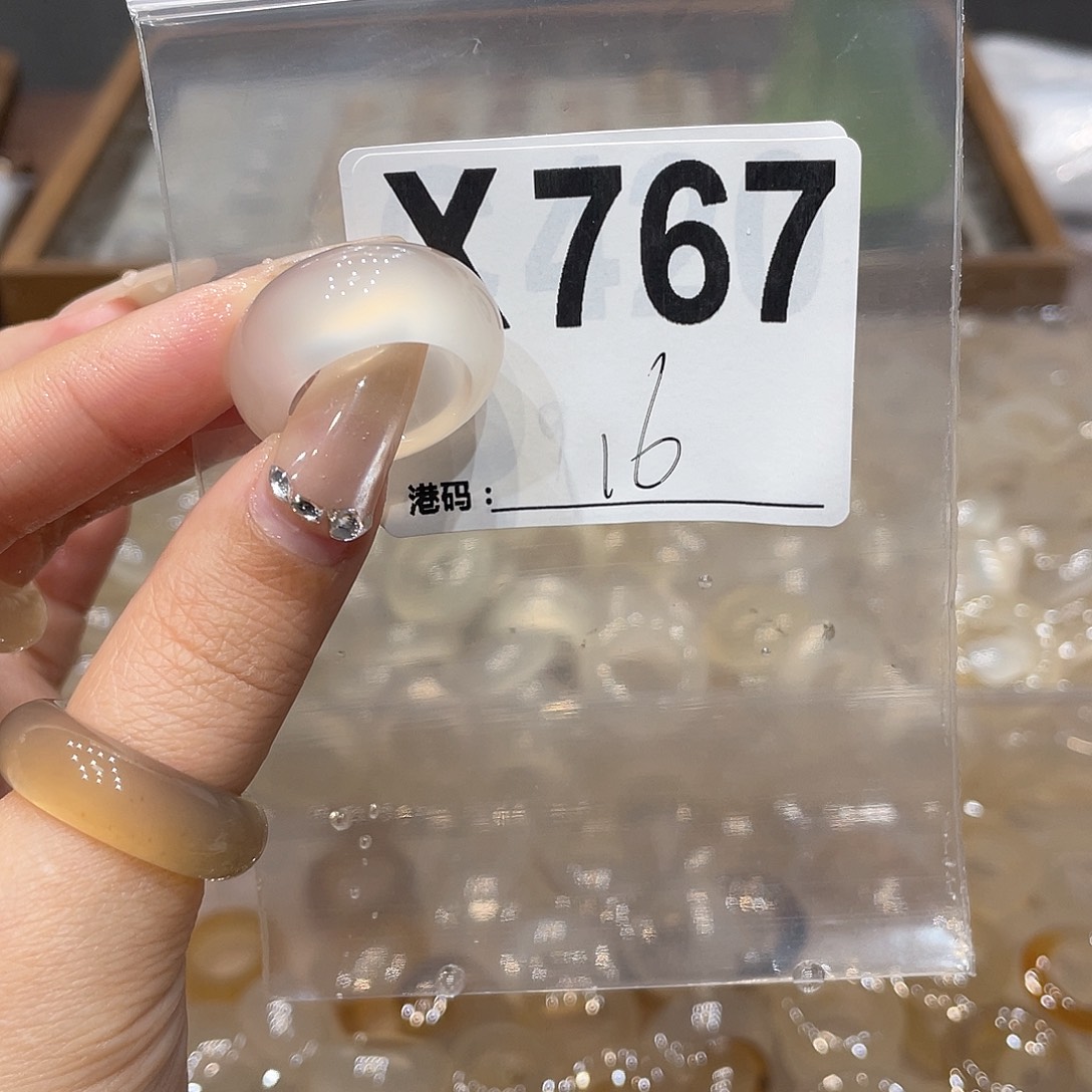 玛瑙/玉髓未镶嵌戒指767