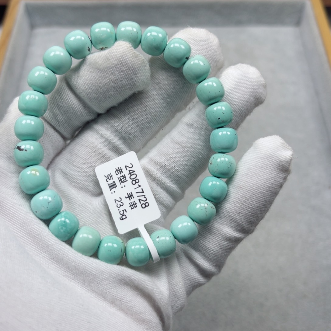 绿松石挂件未镶嵌