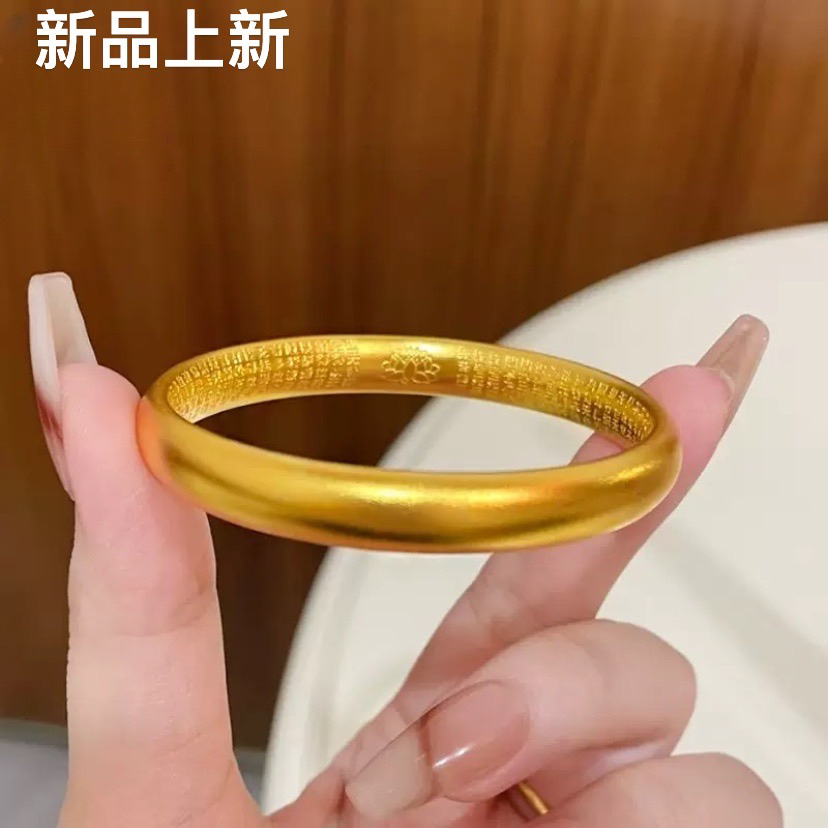 铜合金手镯 【高货版8N心经手环】哑光细砂素圈实心时尚百搭