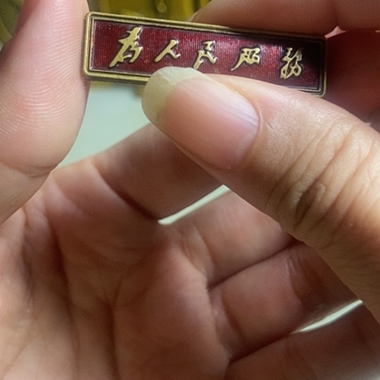 瓷片景德镇陶瓷艺术品