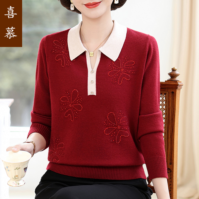中老年妈妈时尚新款秋装洋气上衣2025中年妇女秋冬爆款针织打底衫