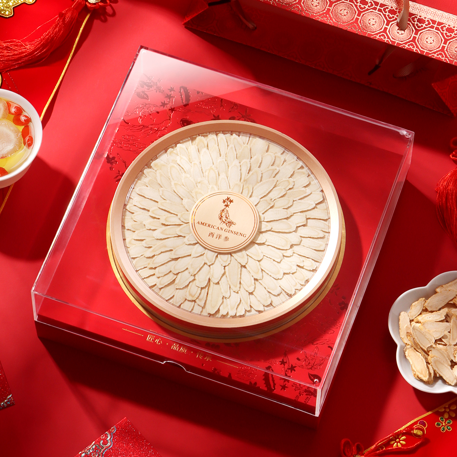 西洋参滋补礼盒见家长父母送礼见领导礼盒伴手礼新年礼物伴手礼