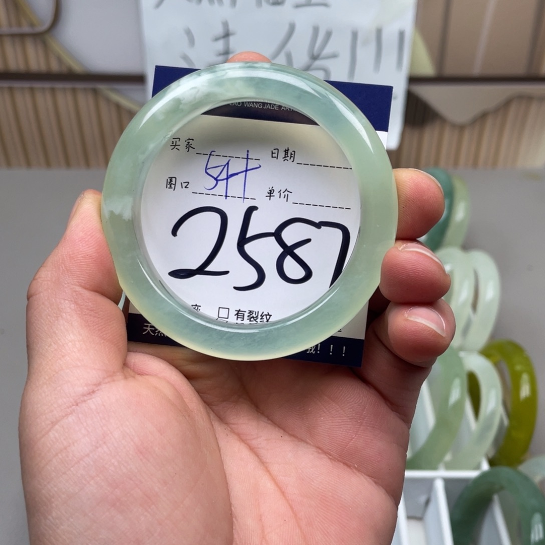 岫玉手镯手镯未镶嵌