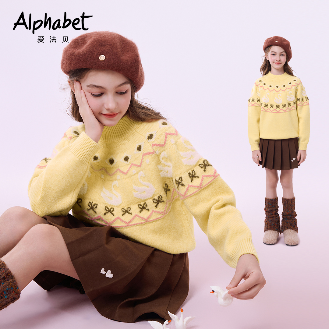 25秋冬新款女童毛衣儿童洋气费尔岛针织衫小女孩休闲甜美上衣潮