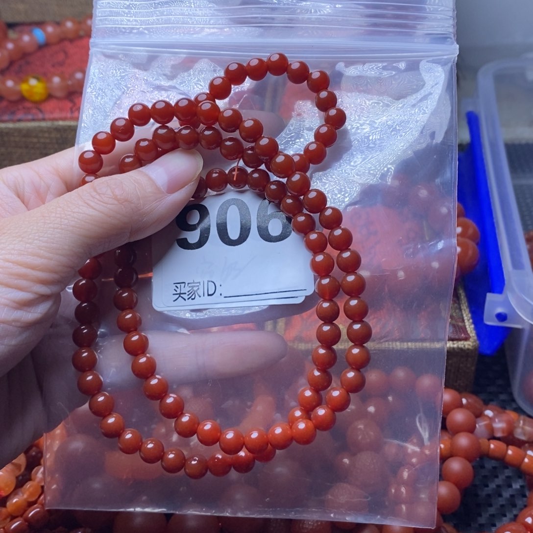 南红玛瑙未镶嵌颈饰娟*