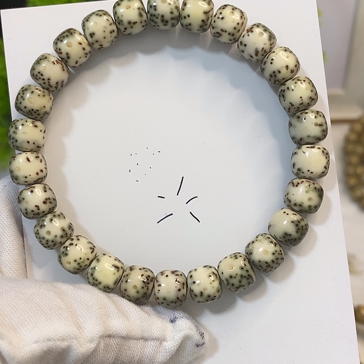 吊坠星月菩提海南星月菩提手串9绿包白小通体