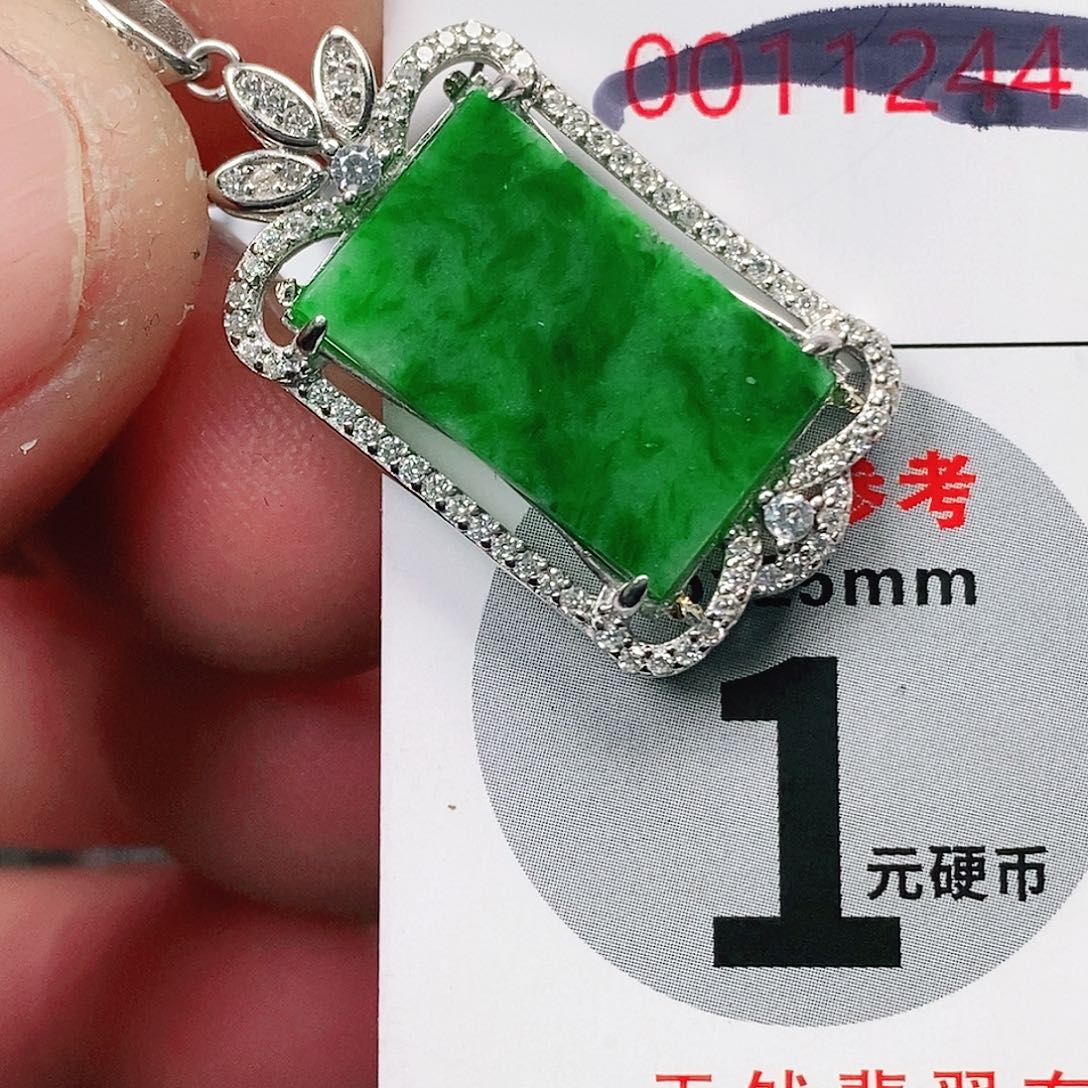 翡翠吊坠(不含链)未镶嵌