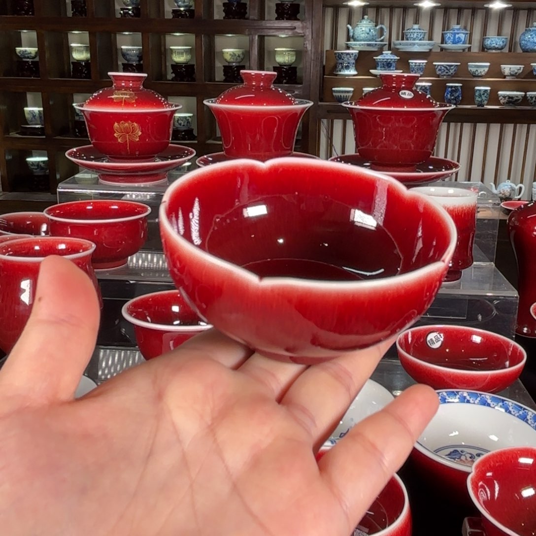 杯子景德镇高温原矿杯