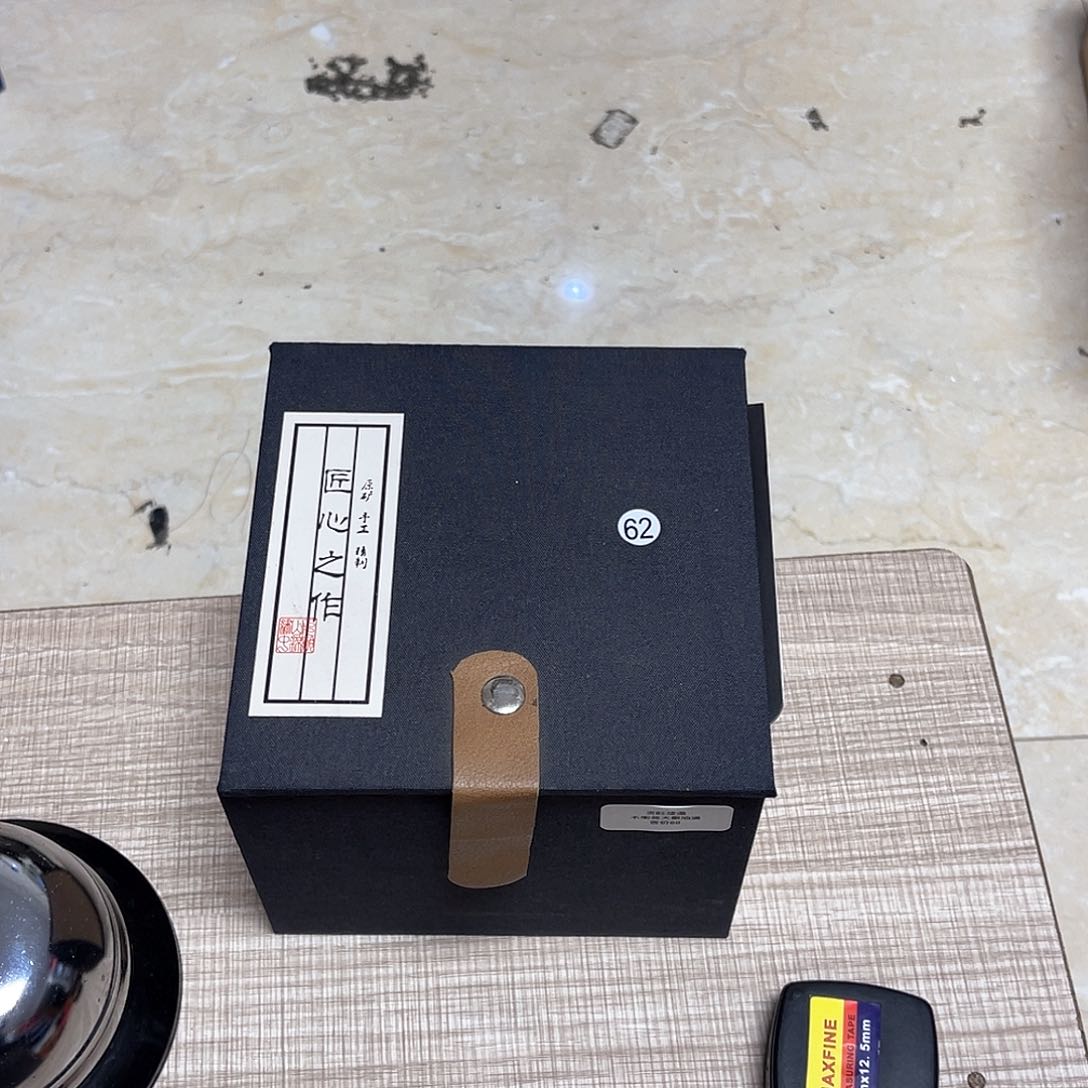 茶盏神盏茶器专属链接62