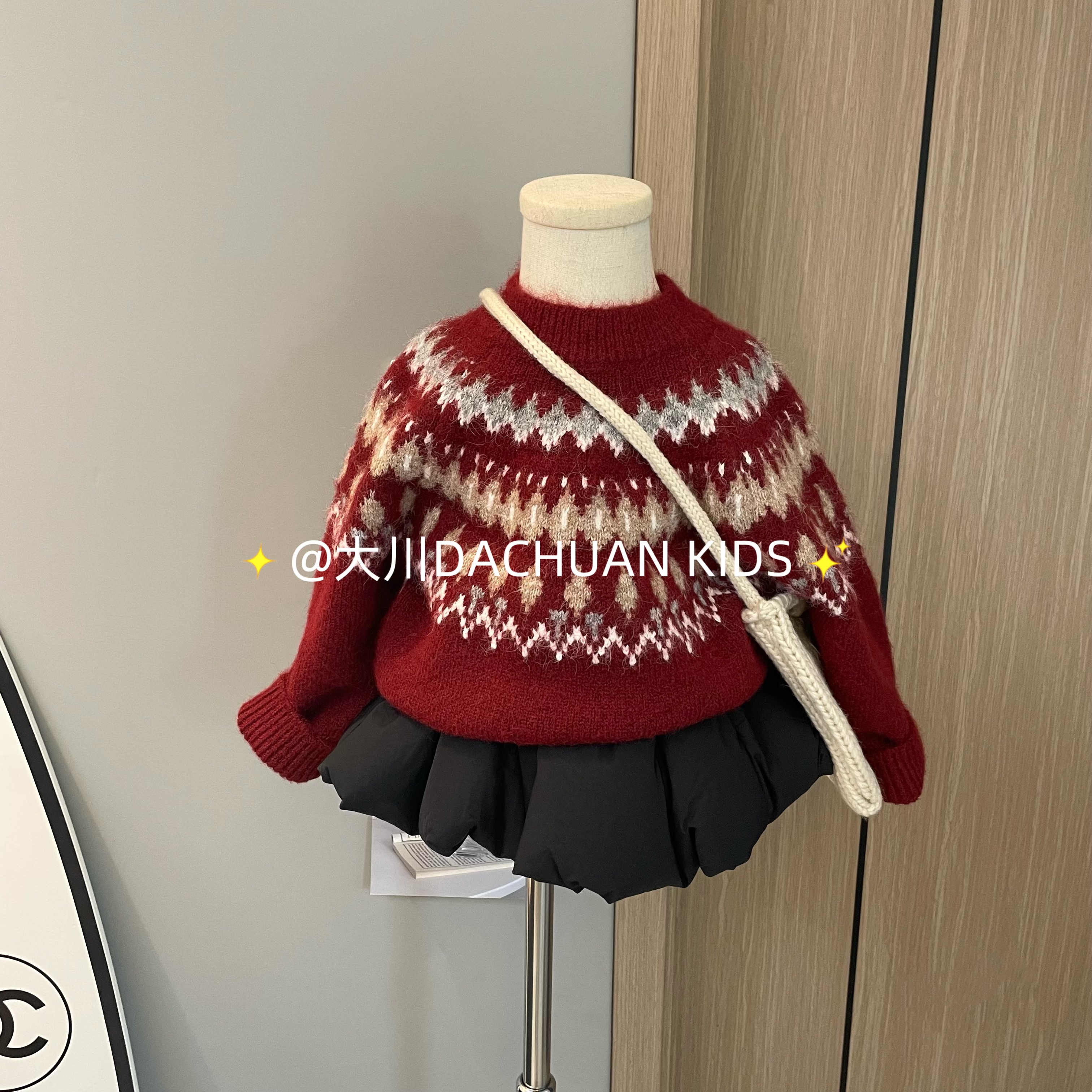 【现货】女童韩版厚款新年红色毛衣花苞棉裙2025冬费尔岛毛衣半身裙