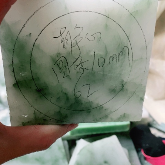 定制石英质玉静**月手镯62圈口