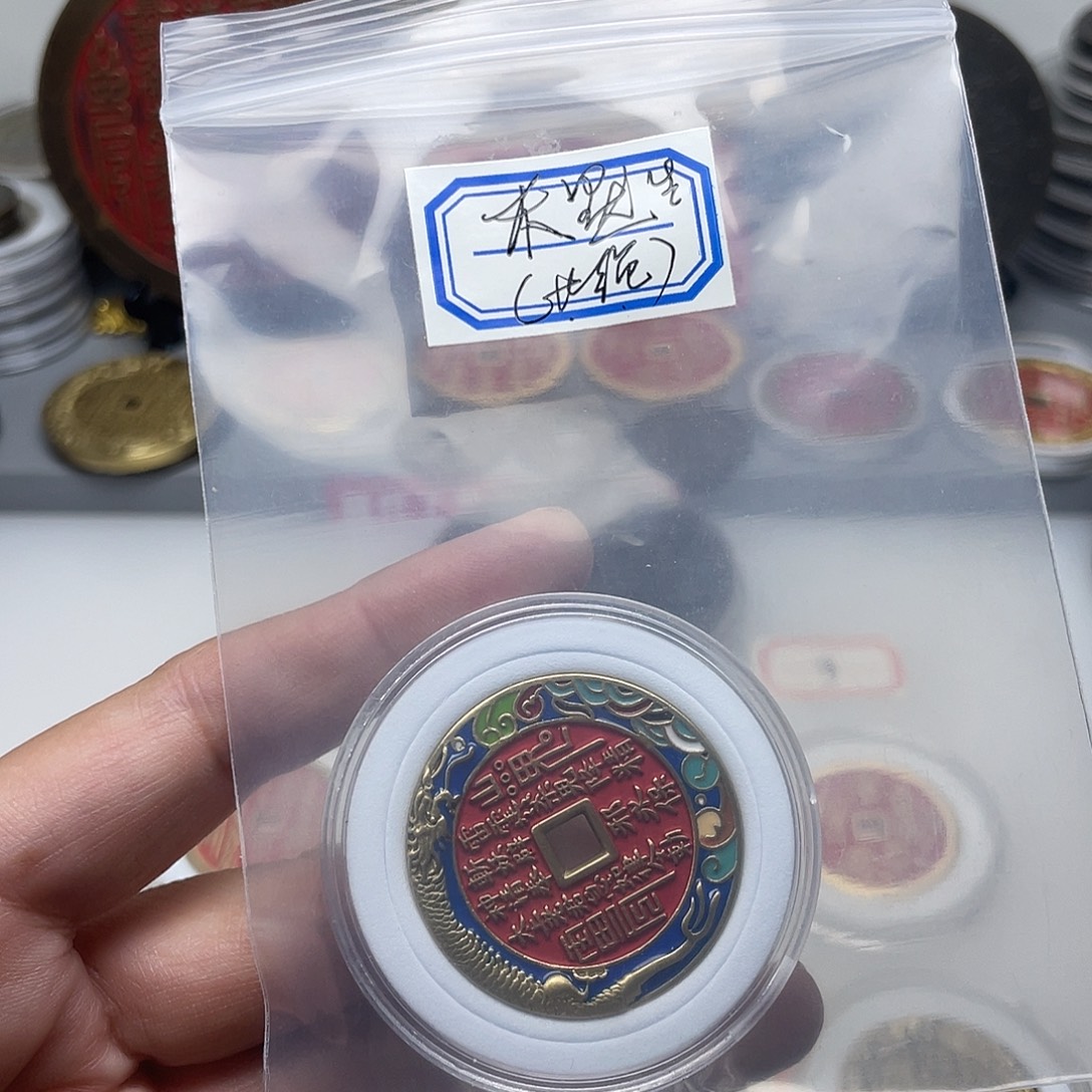 不***生铜黄铜材质，一物一拍（换货补）