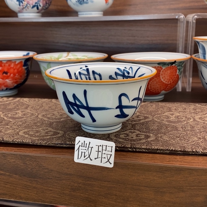 釉下老陶泥手工绘制