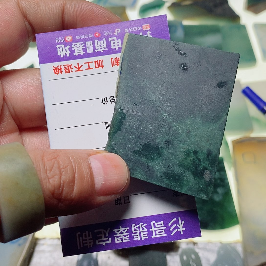 定制翡翠未镶嵌热****n翡翠