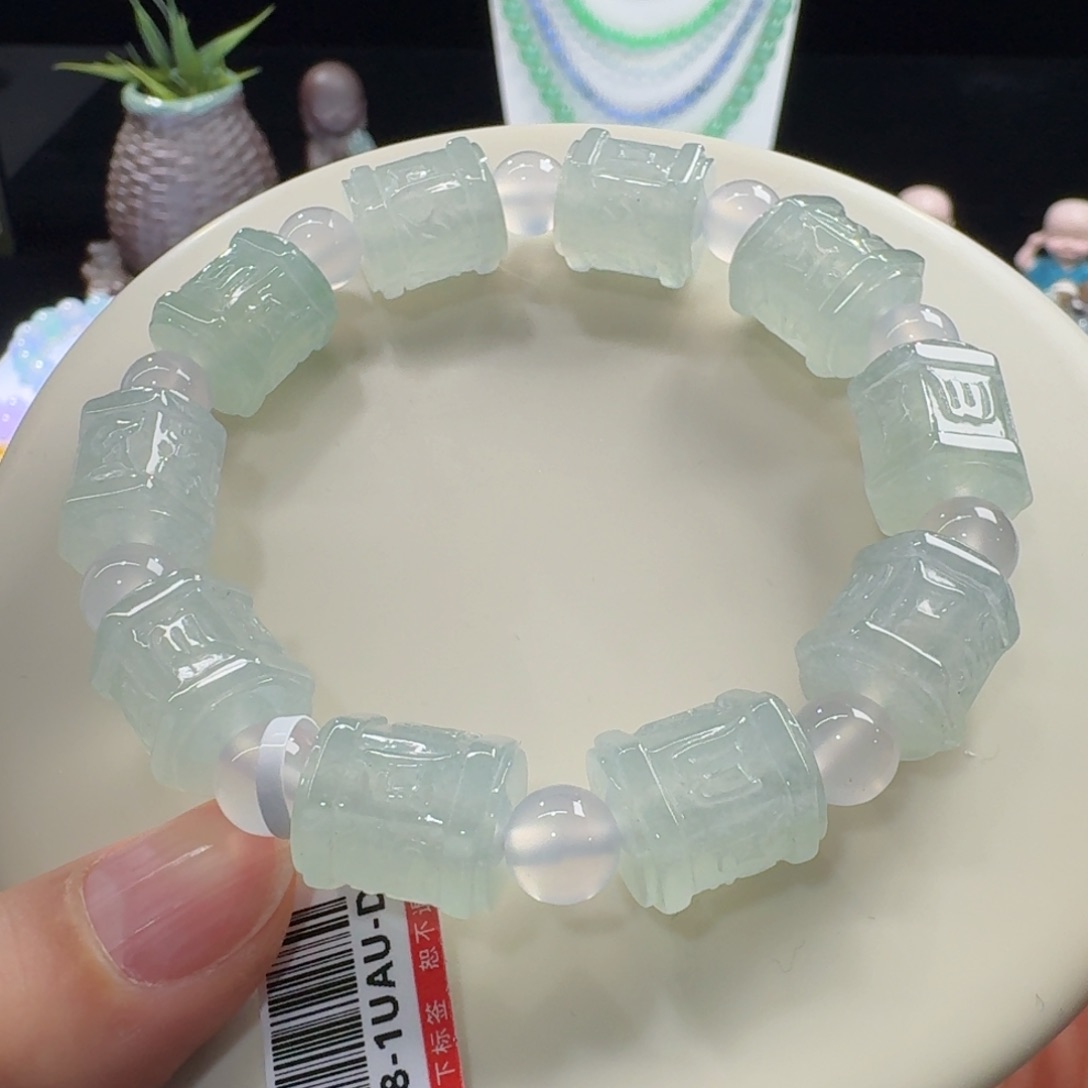 未镶嵌手链翡翠冰川蓝六字真言单圈