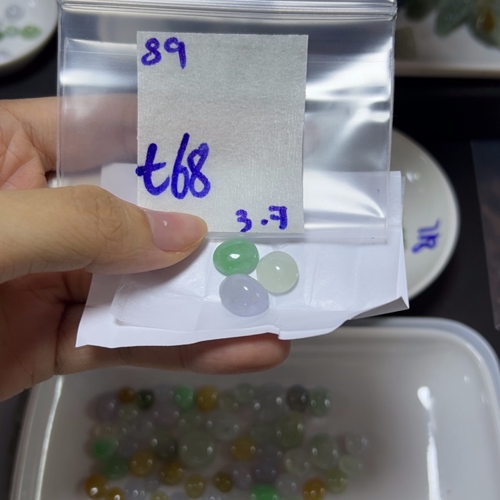 【闪购商品】定制翡翠未镶嵌不退换