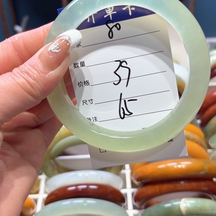 蛇纹石玉手镯未镶嵌嘟*