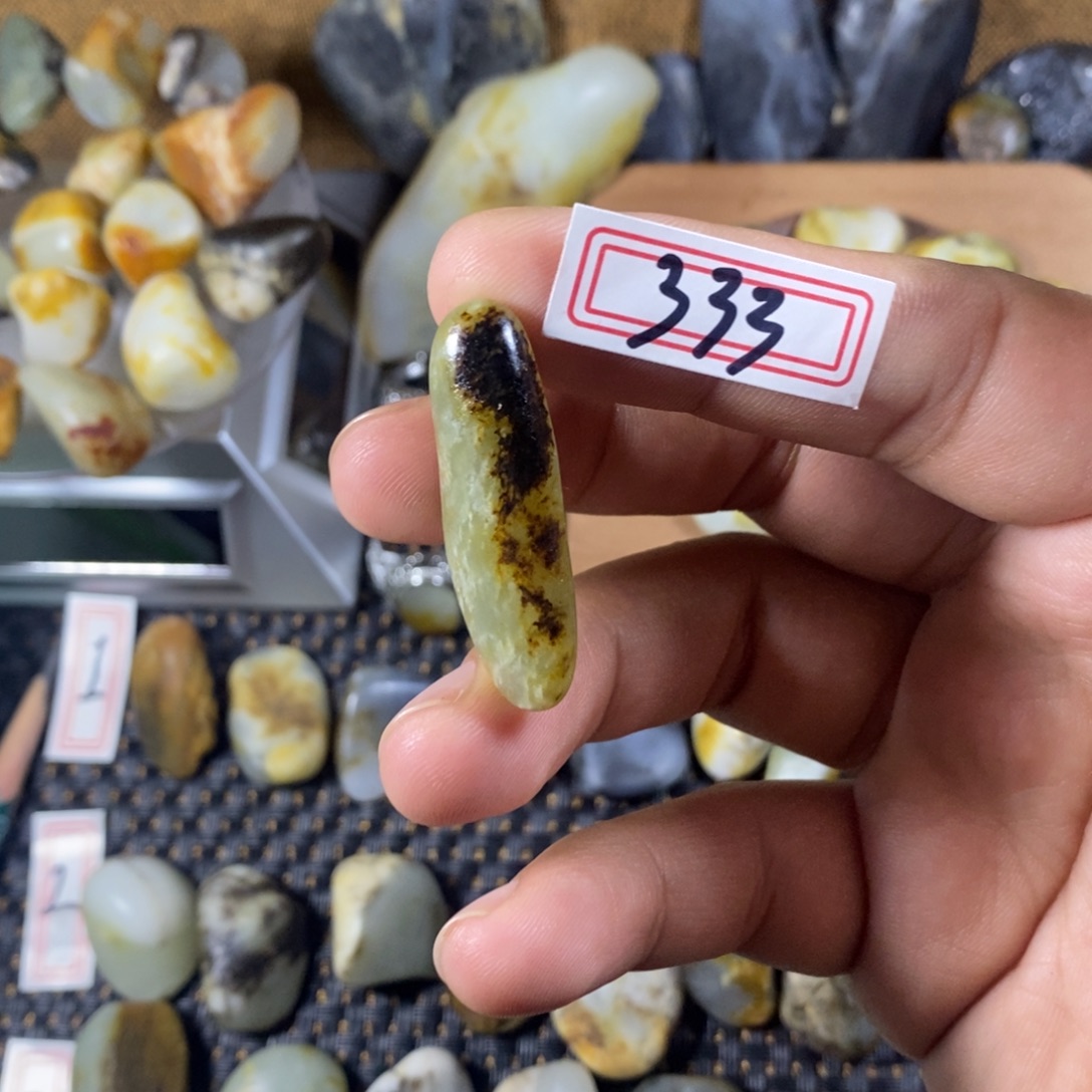 和田玉（糖玉）未镶嵌挂件