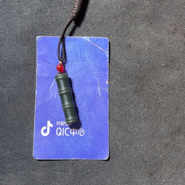 和田玉颈饰未镶嵌光****者