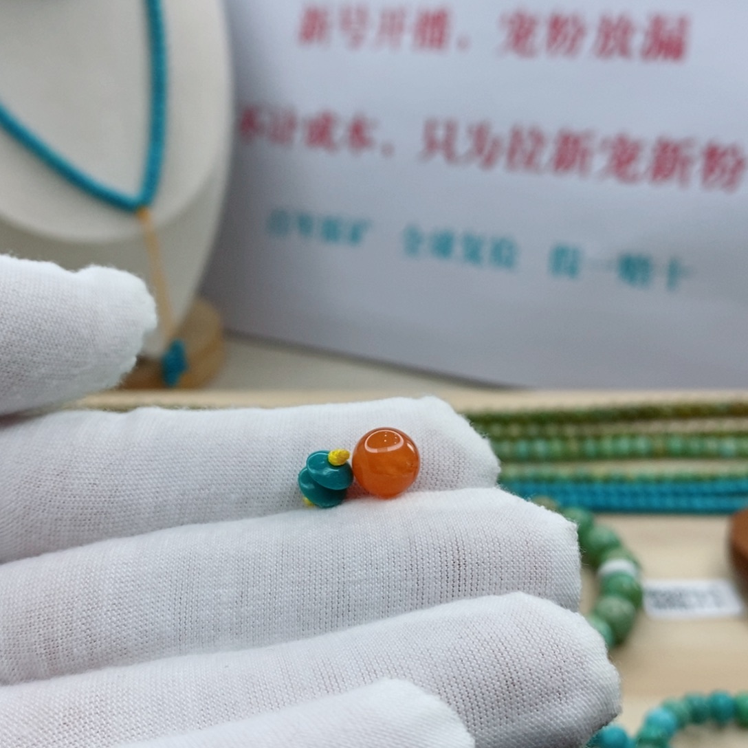 南红玛瑙未镶嵌珠宝奇石