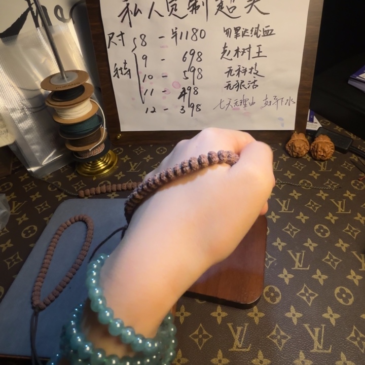 范***富金刚菩提吊坠纯血老树王平细2号7