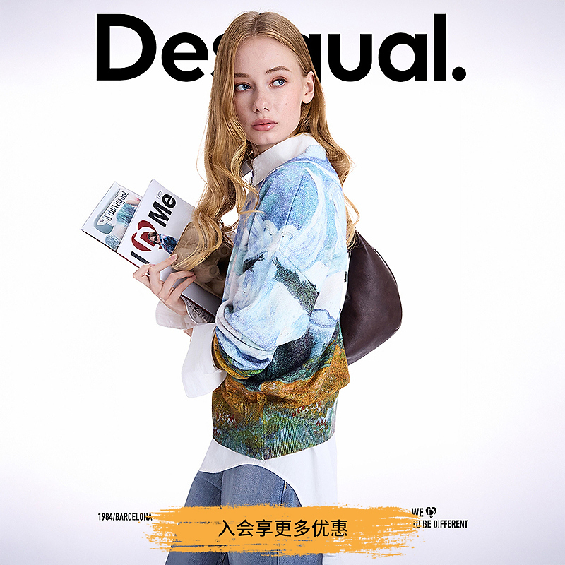 Desigual25秋冬新品针织宽松梵高油画印花圆领女士针织衫