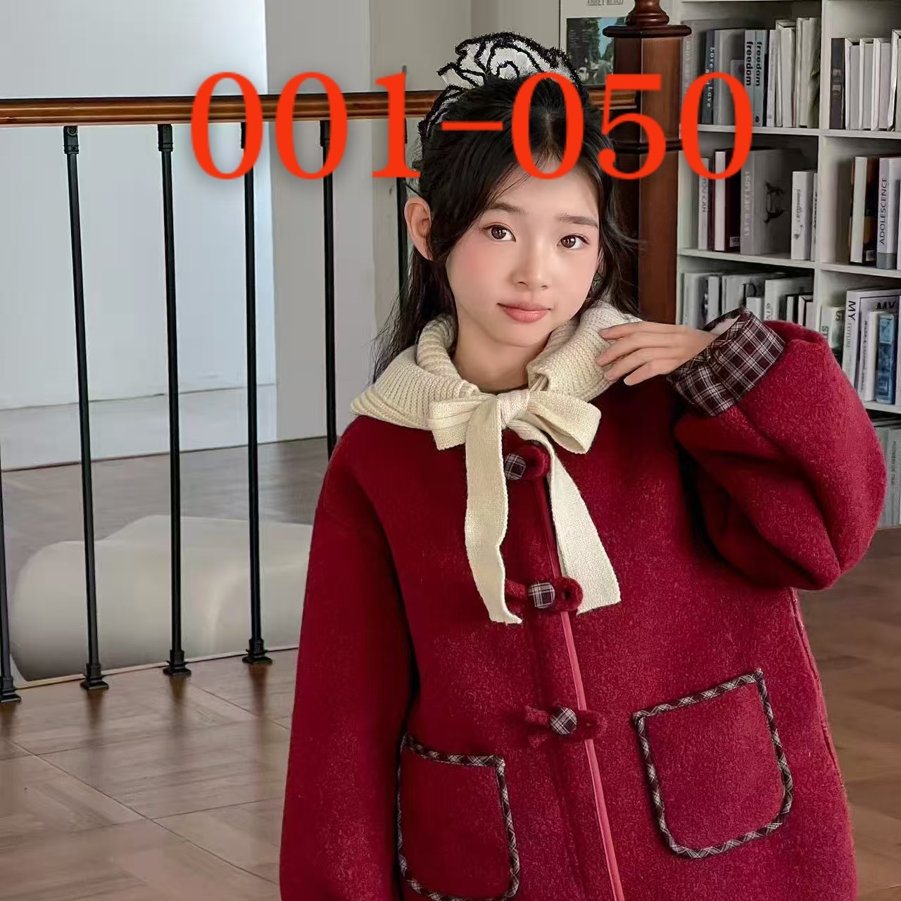 甩（001-050）儿童秋季卫衣圆领洋气时尚中大童休闲加厚保暖中长款