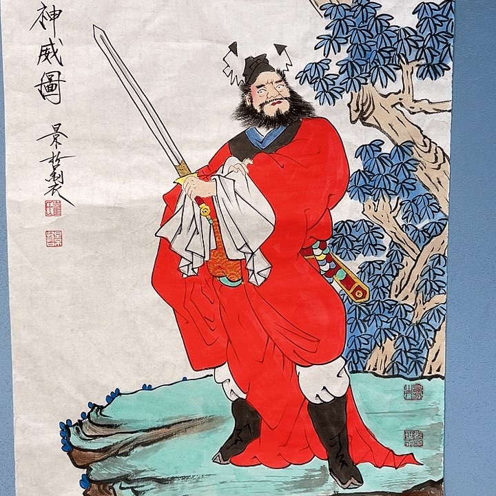 精品国画精品作品