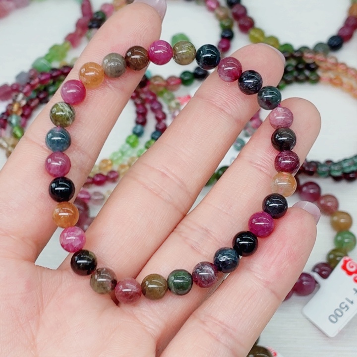 手链碧玺未镶嵌15