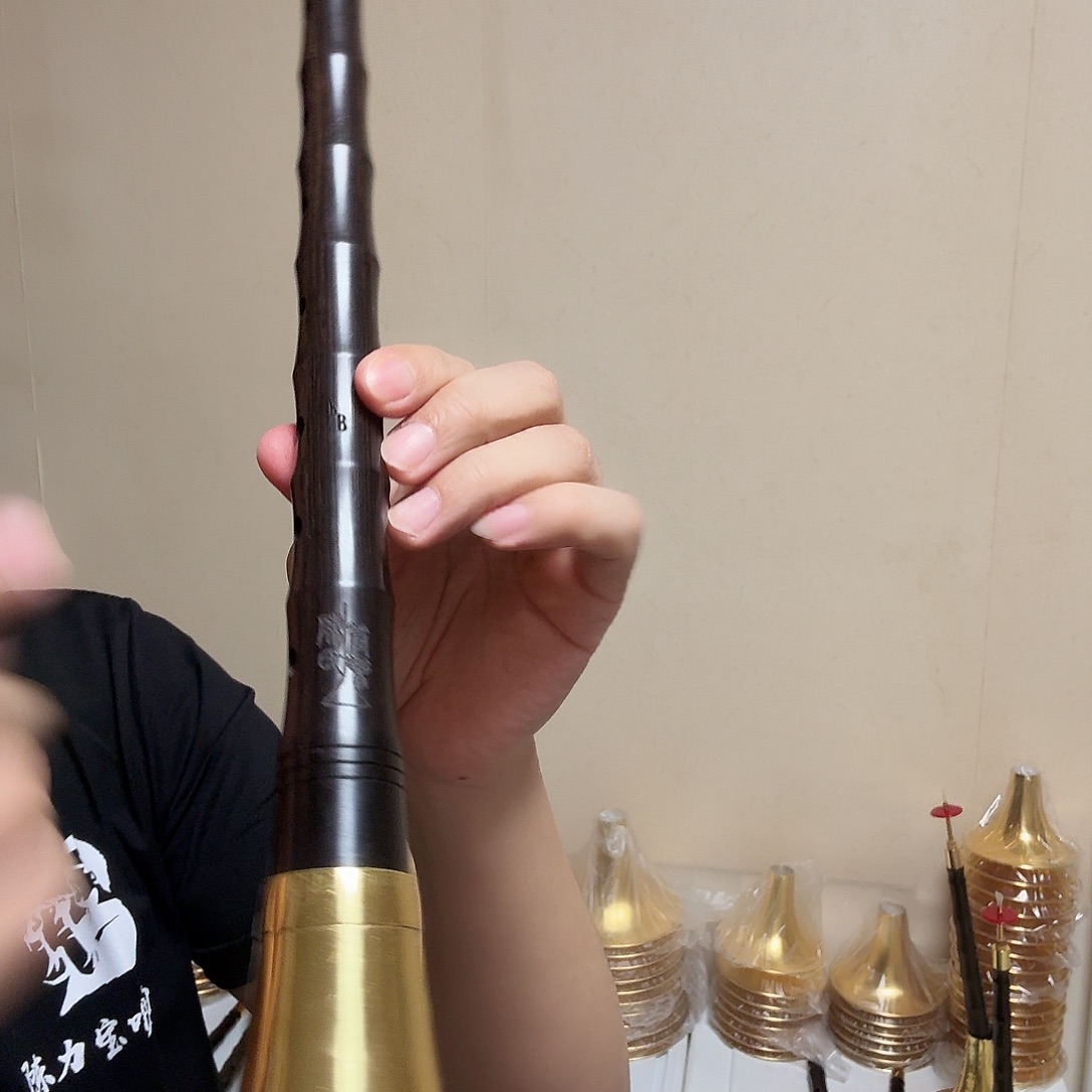 降b专业黑檀特价唢呐