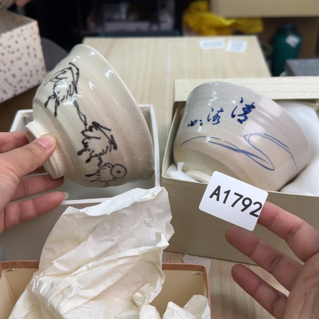 摆件一个瓷器默认微瑕