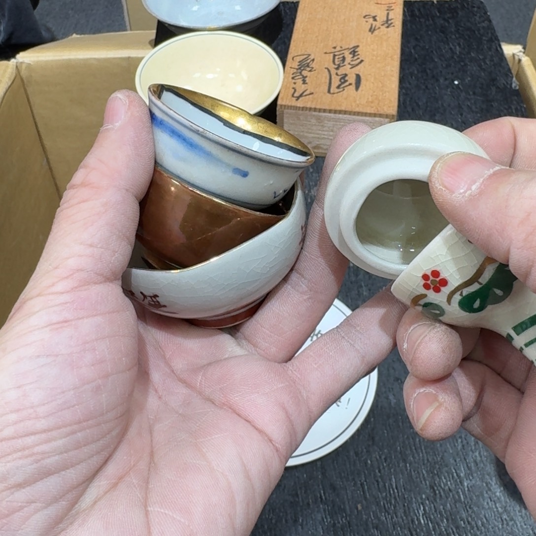 陶瓷日本中古工艺品摆件