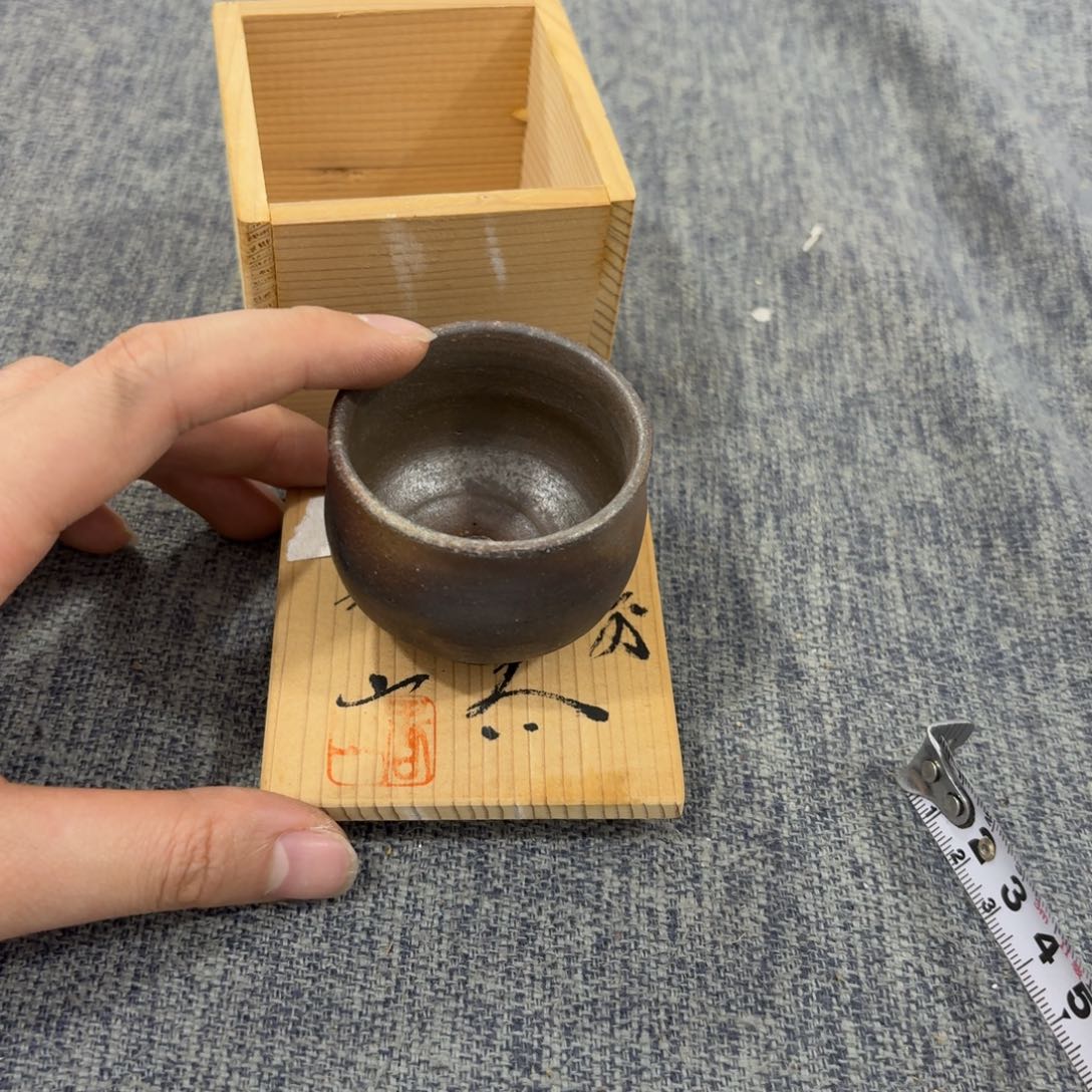 紫砂茶杯非常美丽漂亮的物品