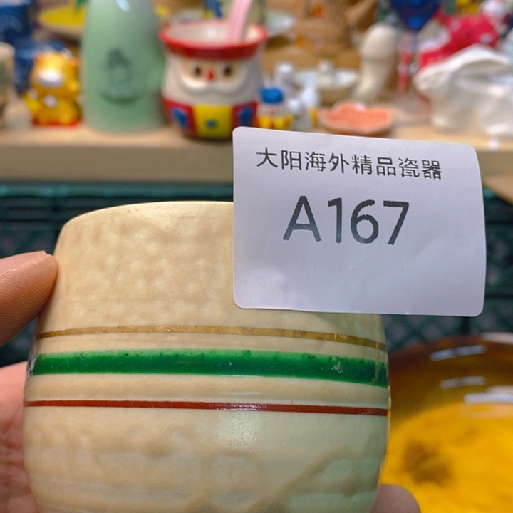 阿***璐碟感谢您一直以来关心