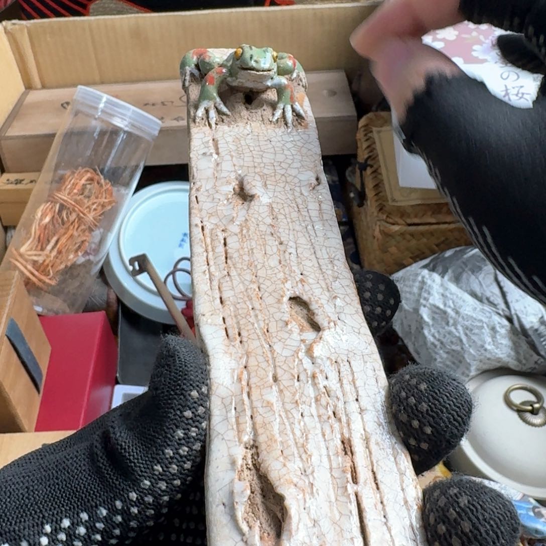 茶宠现代工业设计方法