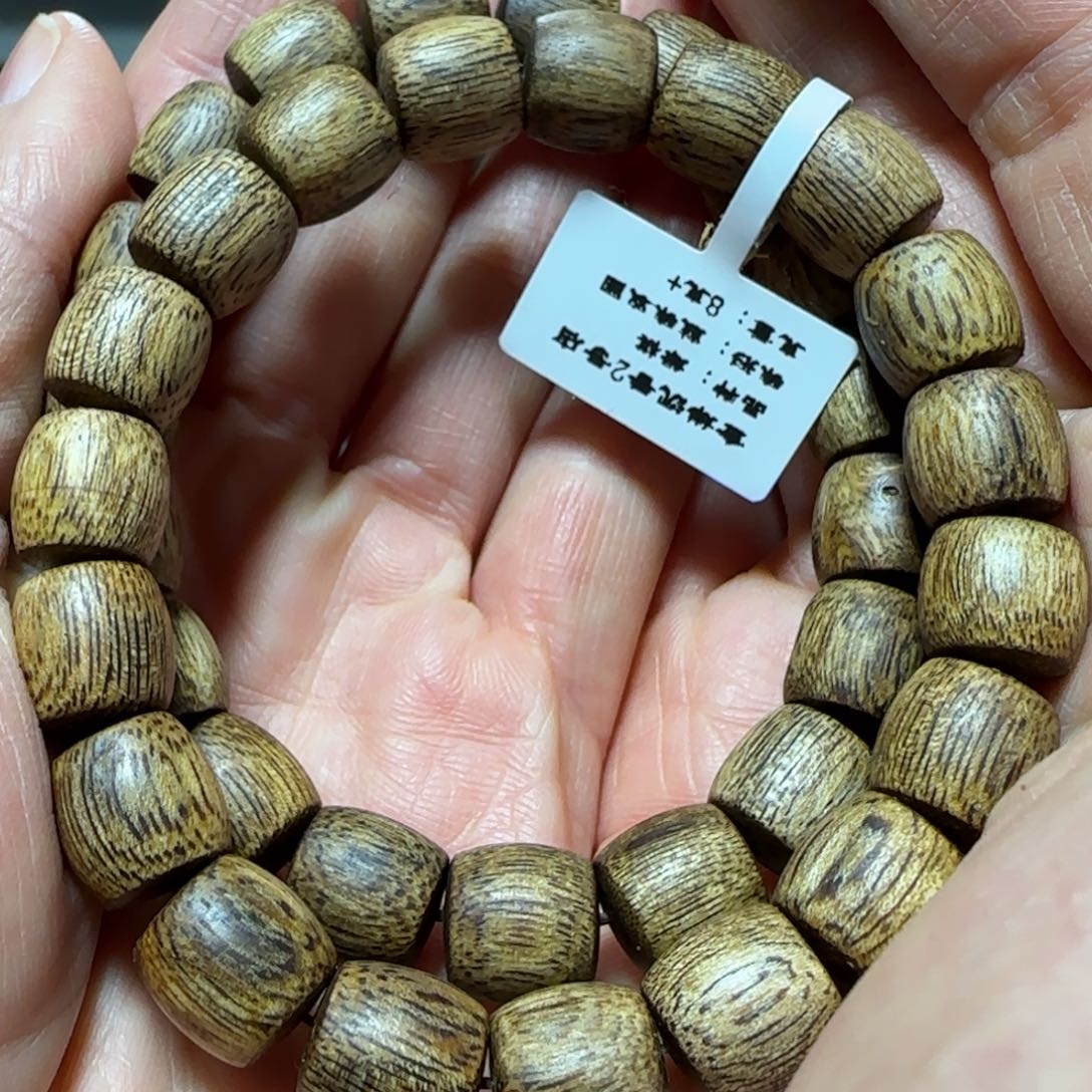 沉香手串绿奇楠沉香鼓珠单圈手串8克+多样性发一条