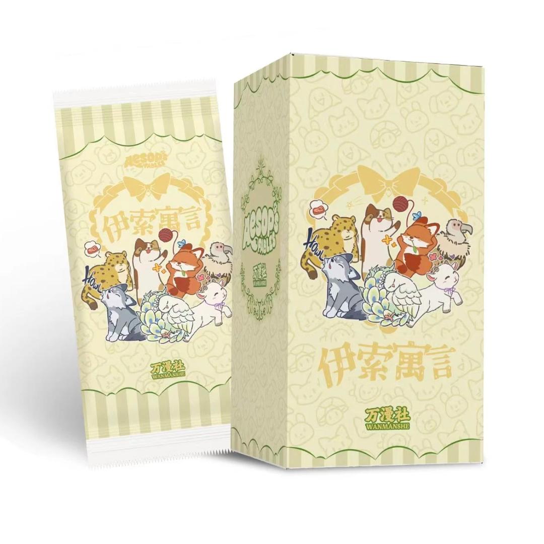 【浮力】万漫社【伊索寓言】集换式艺术创意收藏卡 潮玩盲盒代拆
