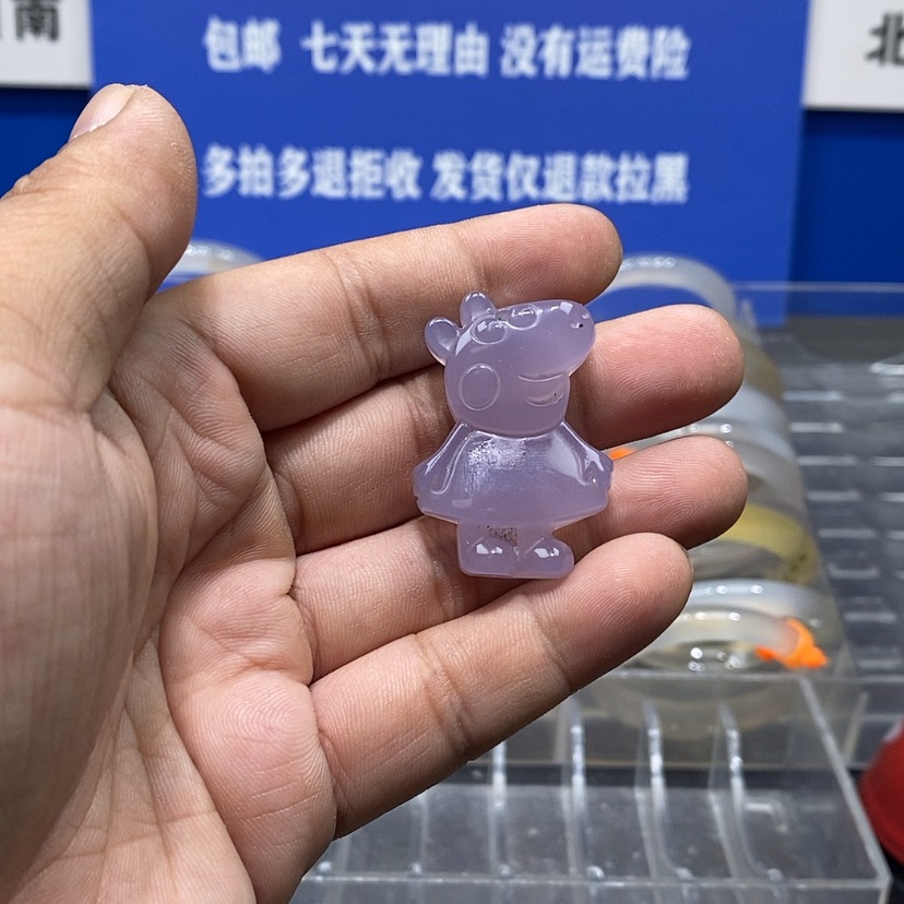 【闪购商品】玛瑙/玉髓手镯未镶嵌