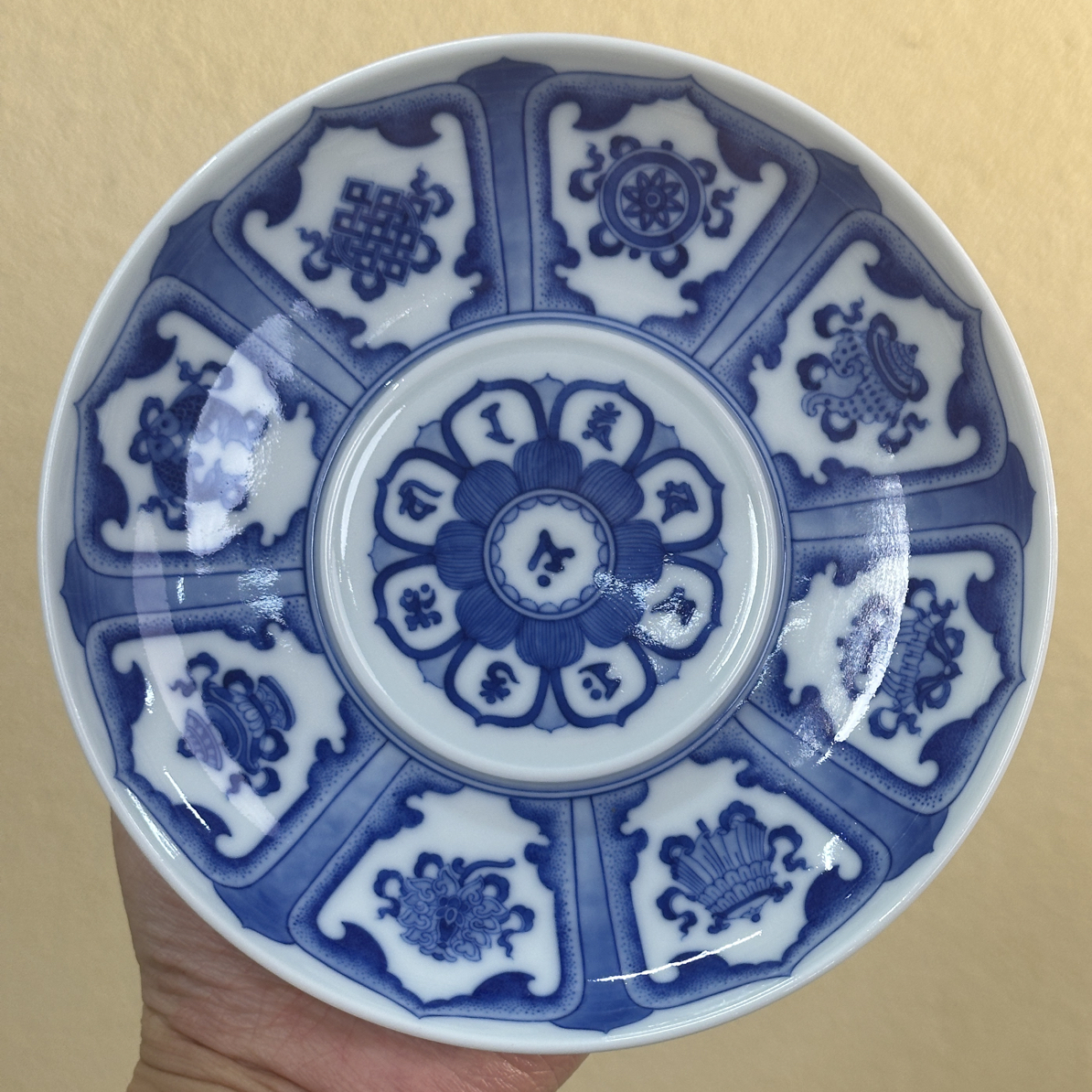 妙色青花莲瓣八宝壶承