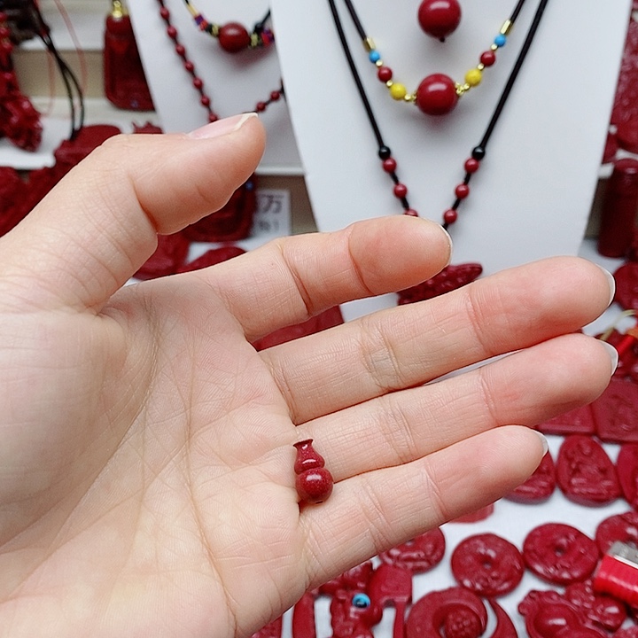 成***功天然辰砂888888888