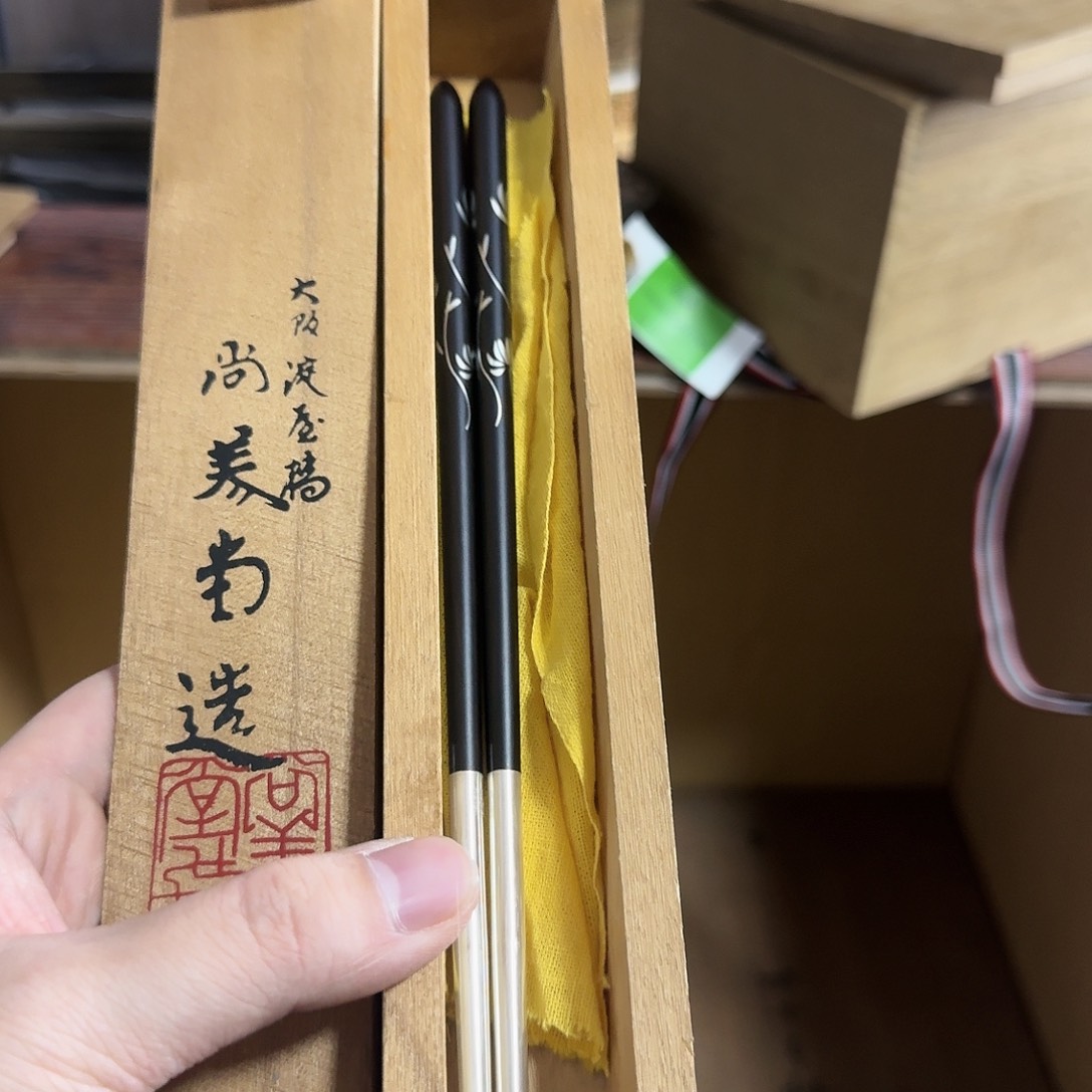 砖雕哈哈哈哈哈哈哈哈