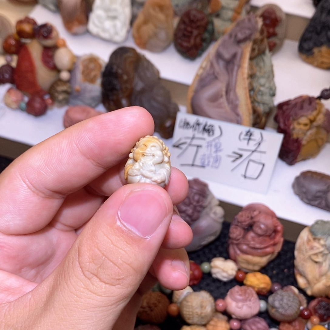 石英质玉（阿拉善玉）未镶嵌手链
