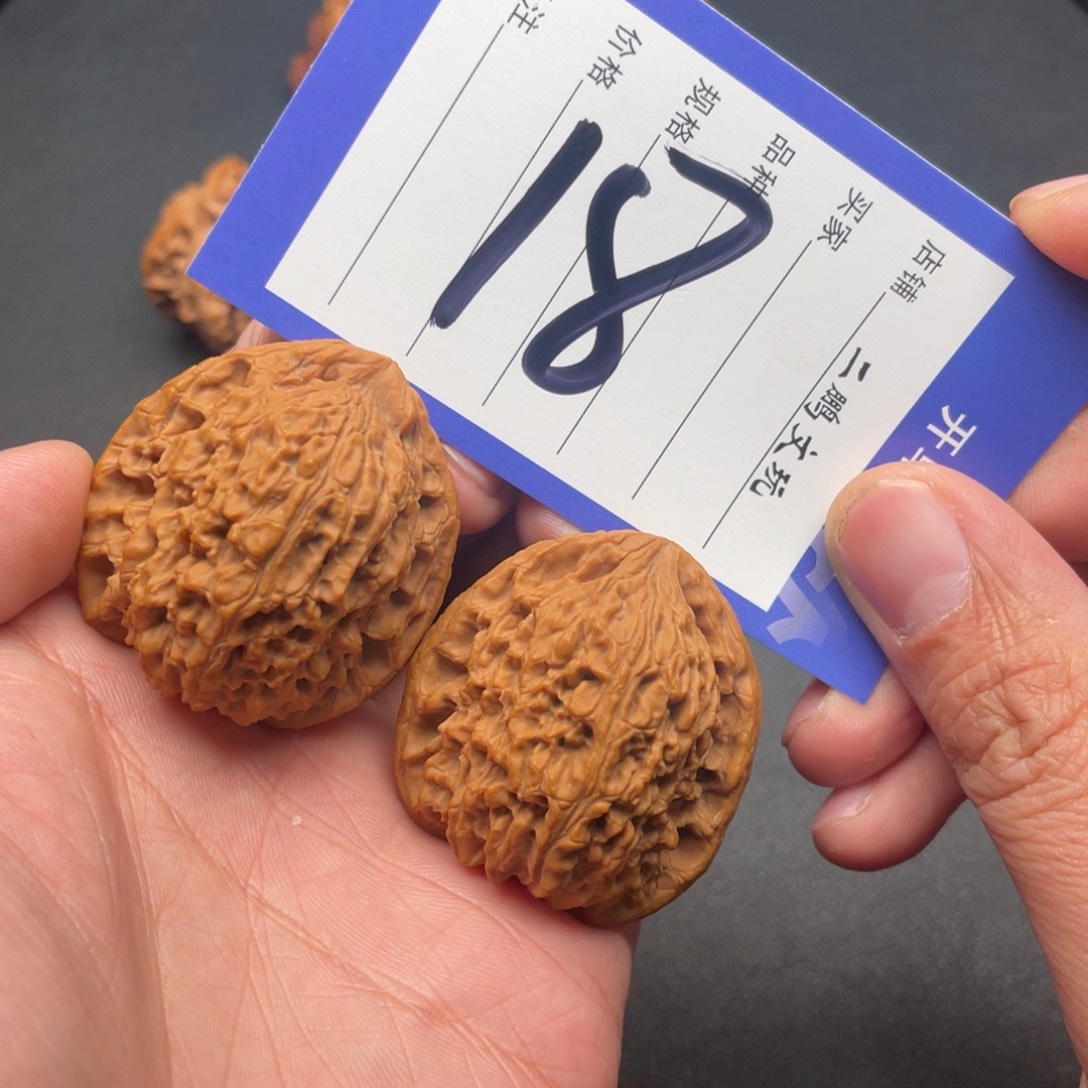 文玩核桃把件南疆石39