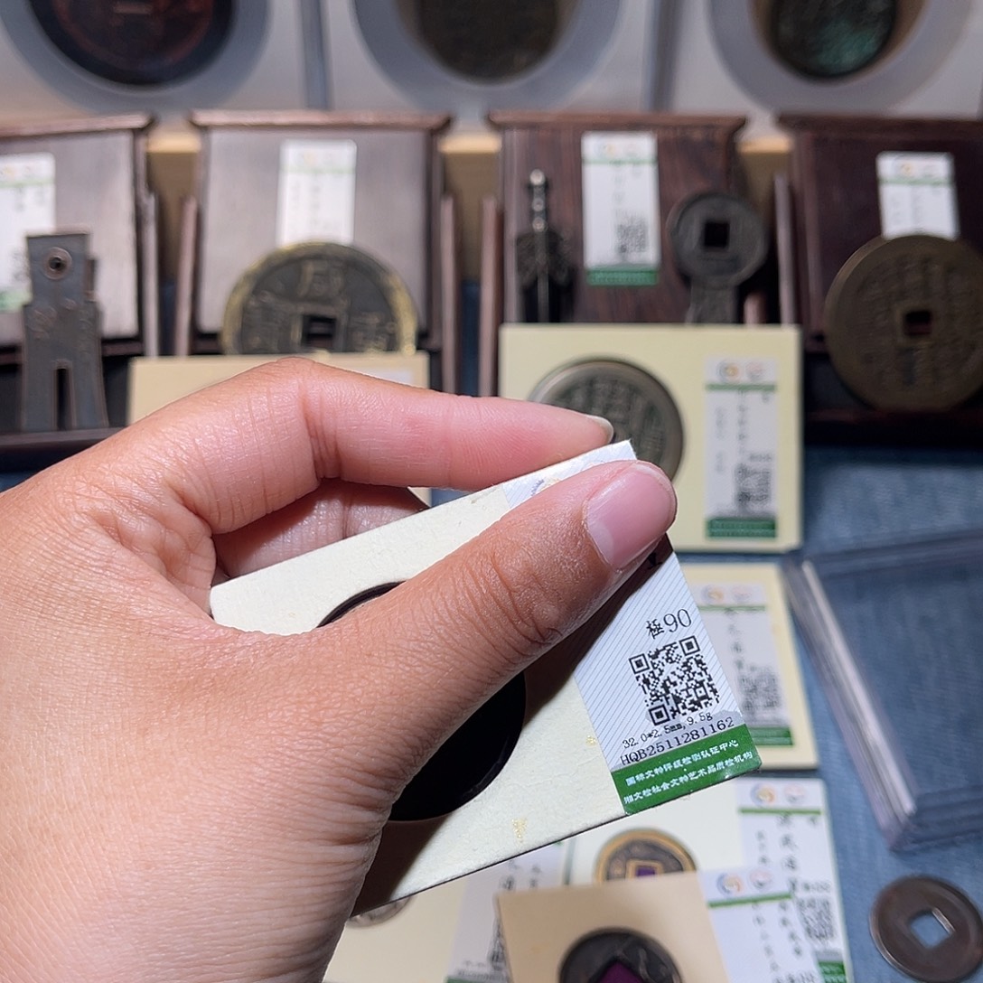 1***A铜锦绣嘉宝兰兰半1162