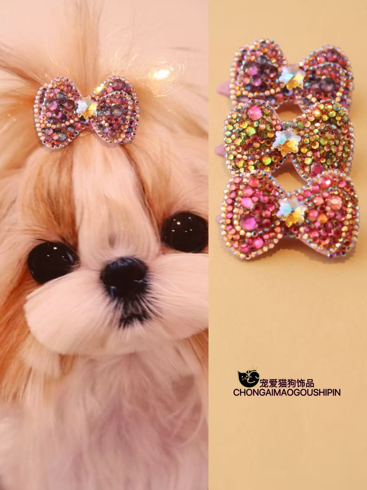 宠物饰品满钻蝴蝶结狗狗发夹马尔济斯约克夏A744