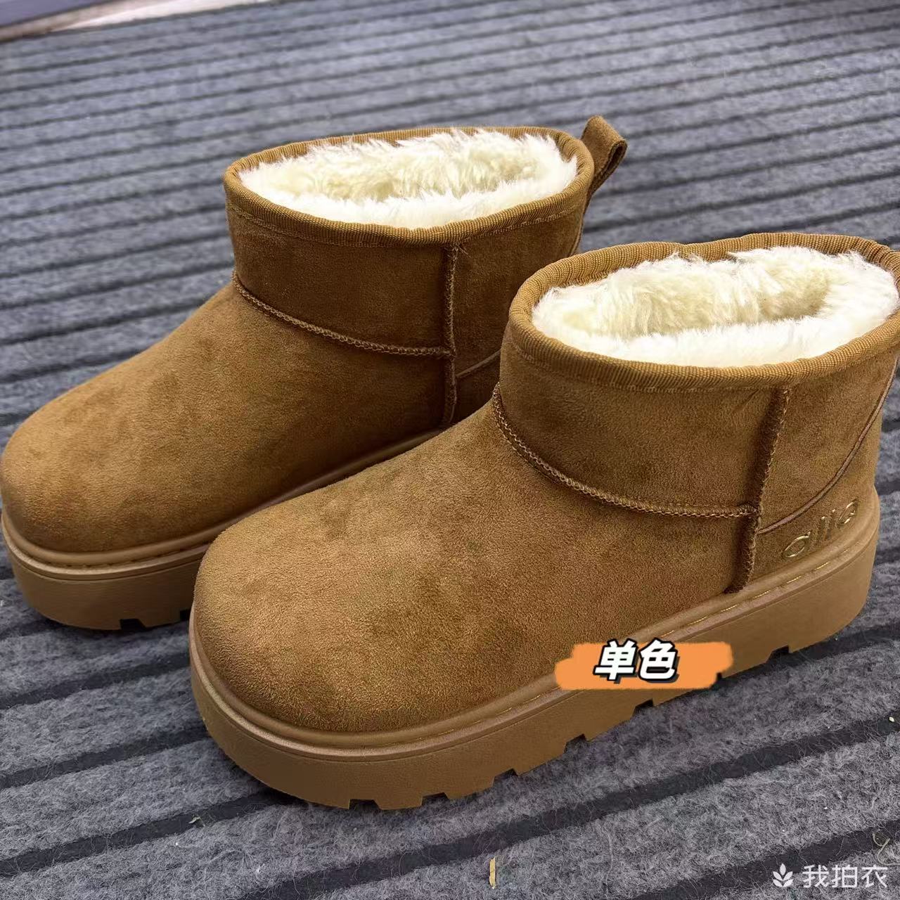kjF016厚底雪地靴女2025新款冬季加绒加厚棉靴舒适防滑保暖
